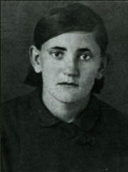 Молодая Гвардия
