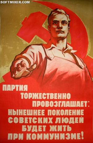 Достойные фразы Достойные фразы