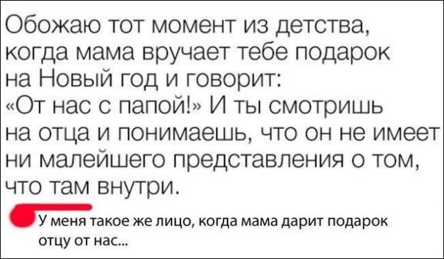 Подборка прикольных фото Подборка прикольных фото