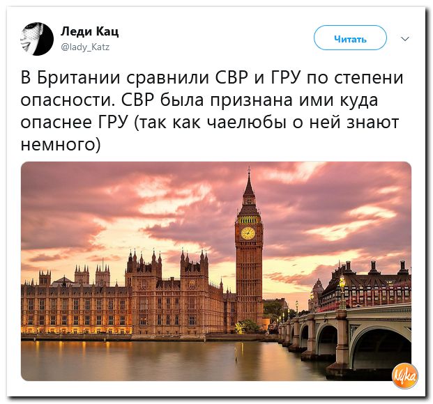 Обо всем понемногу с юмором и ехидными комментариями Обо всем понемногу с юмором и ехидными комментариями