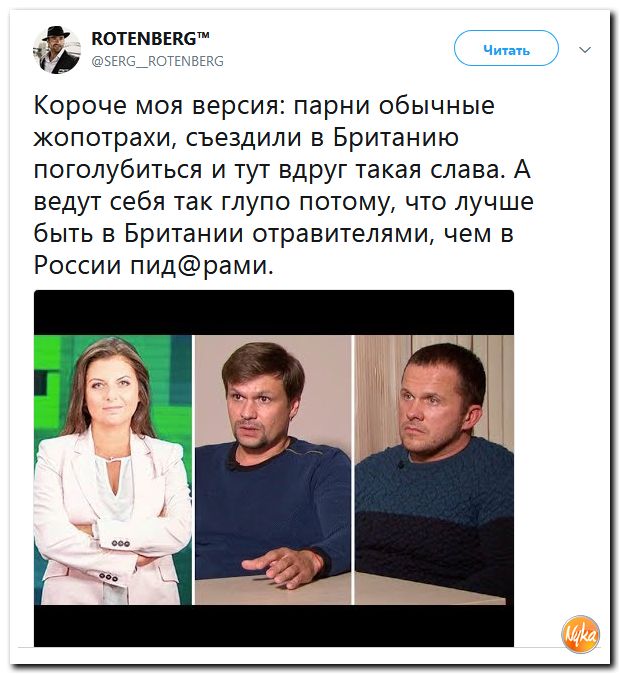 Обо всем понемногу с юмором и ехидными комментариями Обо всем понемногу с юмором и ехидными комментариями