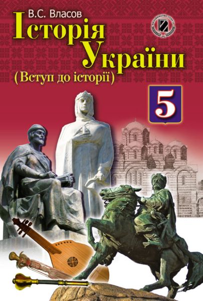 «Что с них возьмёшь – они же шумеры…», но не всё так просто «Что с них возьмёшь – они же шумеры…», но не всё так просто