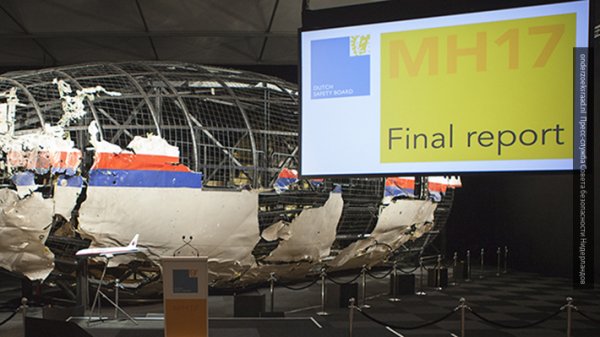 Трагедия MH17: украинцу Яли объяснили в эфире на ТВ, кто сбил Boeing Трагедия MH17: украинцу Яли объяснили в эфире на ТВ, кто сбил Boeing