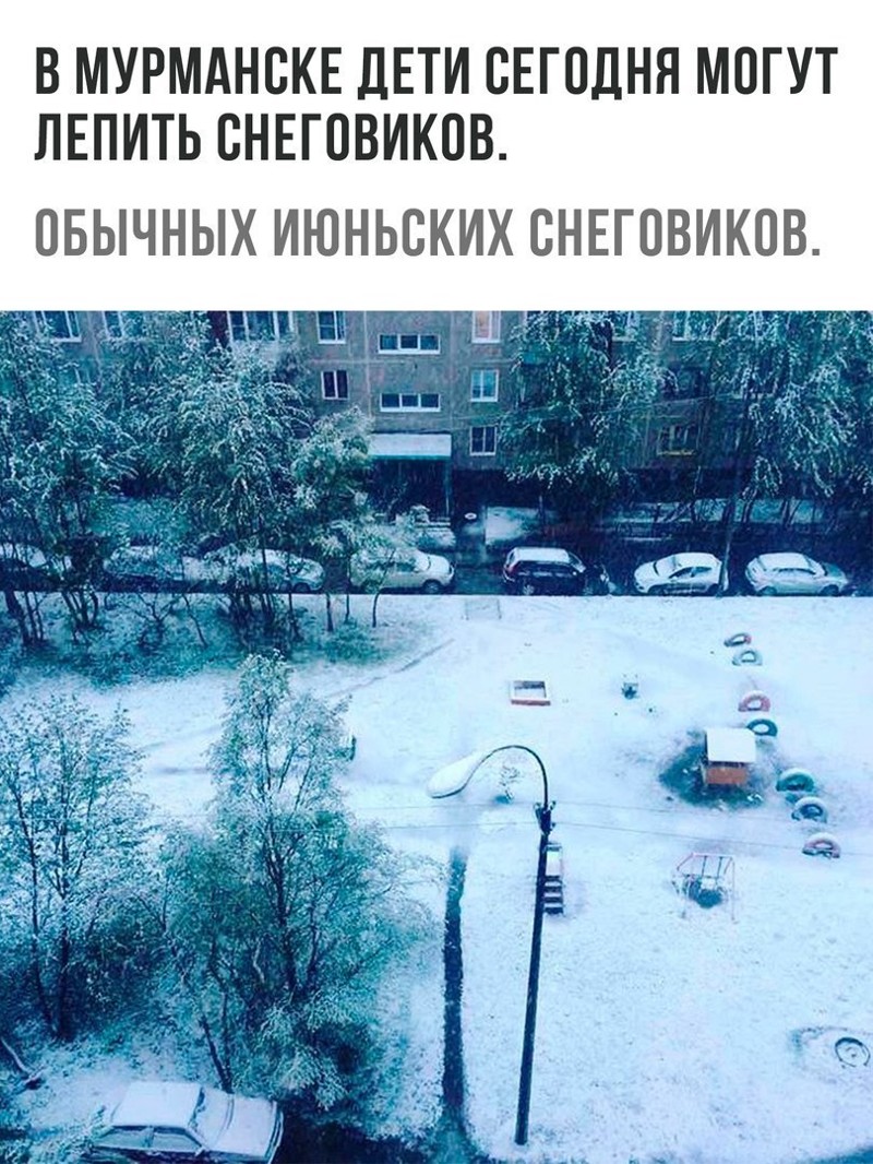 Картинки с надписями и без Картинки с надписями и без мем, прикол, юмор