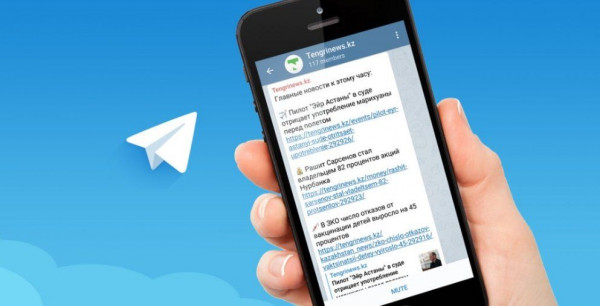 В России разрешили Telegram