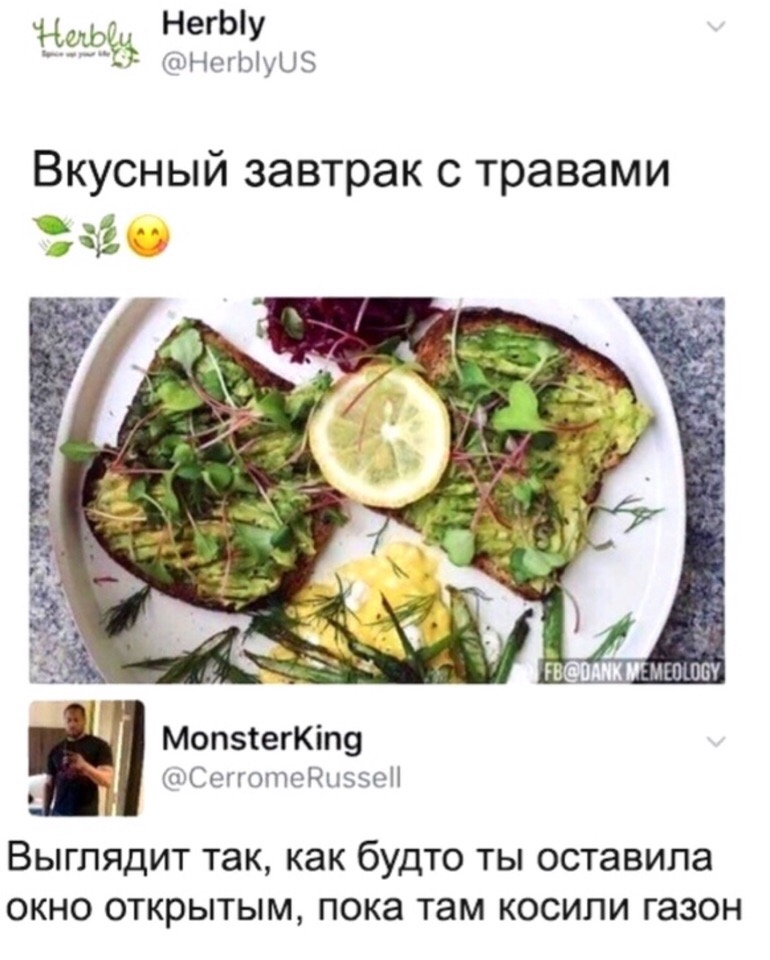 Интернет-интернет, дай мне сбегать в туалет! Интернет-интернет, дай мне сбегать в туалет!