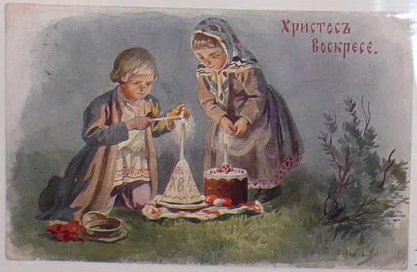 Старинные пасхальные открытки из разных стран