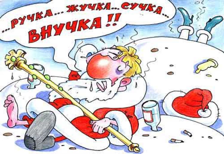 Поздравительная открытка на день библиотекаря Поздравительная открытка на день библиотекаря