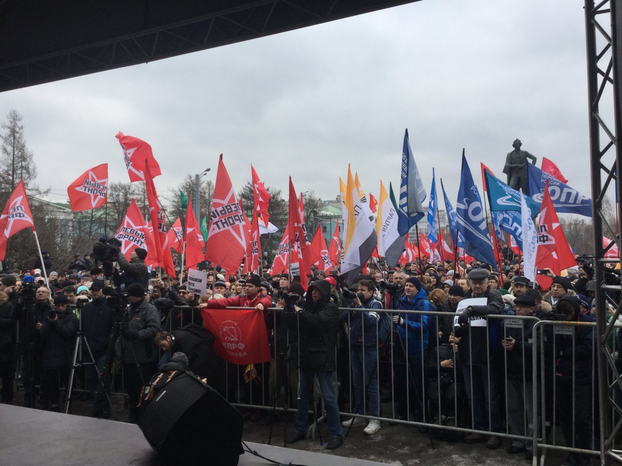 Митинг "За Россию, справедливость и новый курс"