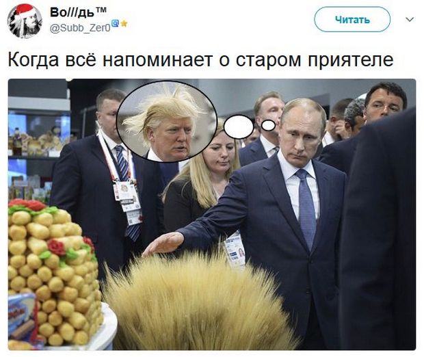 Соц.сети жгут напалмом! Злобные (сарказм) комментарии о последних событиях в мире Соц.сети жгут напалмом! Злобные (сарказм) комментарии о последних событиях в мире
