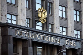 Депутат Госдумы рассказала, как будут повышать пенсии в России