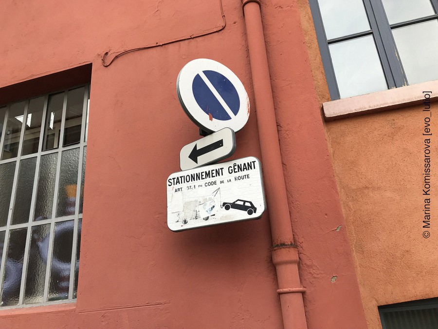 Любовь без щипцов