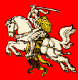 ЗАБЫТОЕ СРАЖЕНИЕ (Битва при Молодях 29 июля - 3 августа 1572 года)