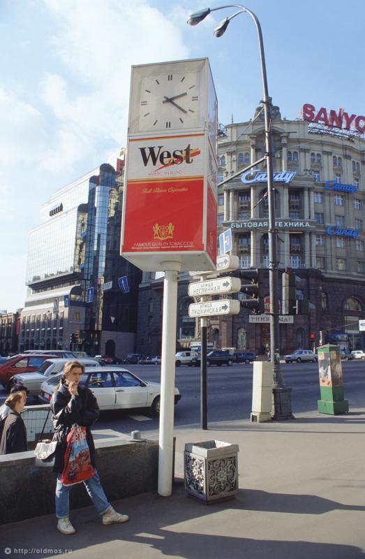 Москва 90–х Какой была Москва в 90-е годы