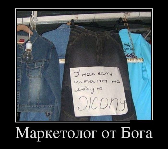 Смех в картинках... Смех в картинках...