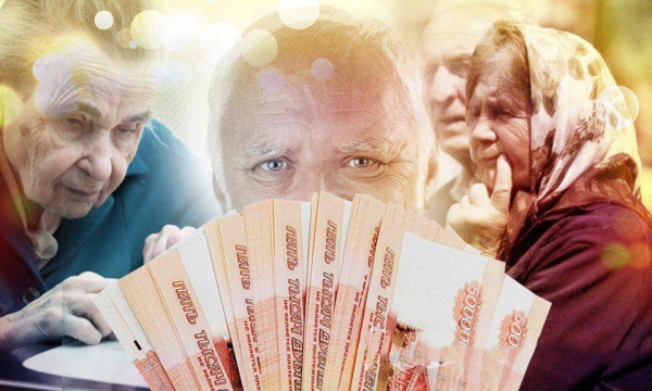 Ради стабильности: «предпенсионерам придется повышать зарплаты»