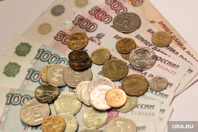 Клипарт. Екатеринбург, купюры, монеты, деньги, рубли, наличные