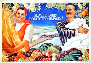 Битва академика Вавилова с Лысенко Битва академика Вавилова с Лысенко