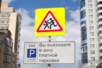 В Перми платные парковки подорожают на треть