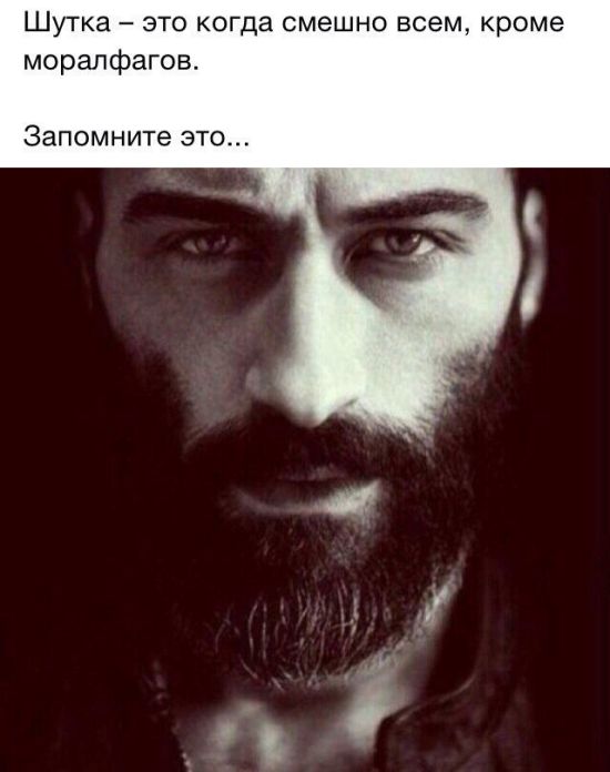 Забавные картинки с надписями со смыслом (12 фото) Забавные картинки с надписями со смыслом (12 фото)