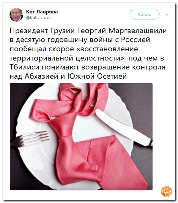 Обо всем понемногу с юмором и ехидными комментариями Обо всем понемногу с юмором и ехидными комментариями