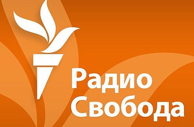 «Радио Свобода» удалило вымышленную статью о комбинате питания «Конкорд»