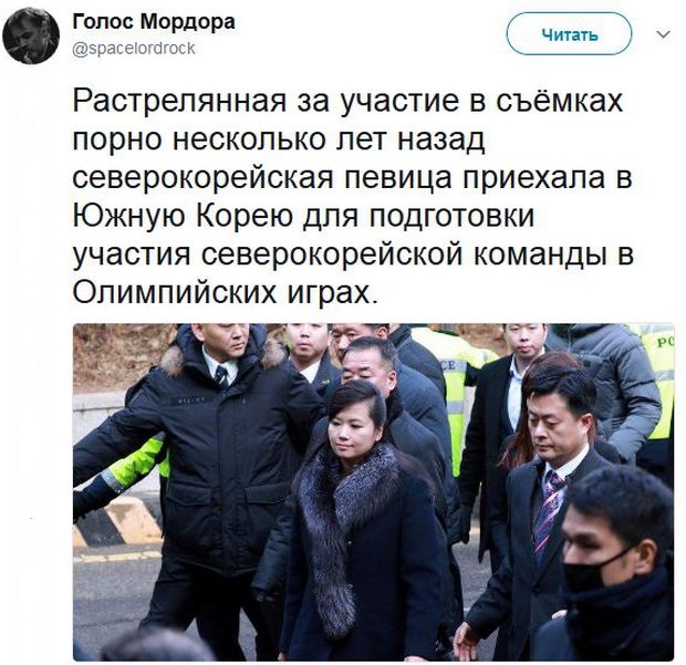 Соц.сети жгут напалмом! Злобные (сарказм) комментарии о последних событиях в мире Соц.сети жгут напалмом! Злобные (сарказм) комментарии о последних событиях в мире