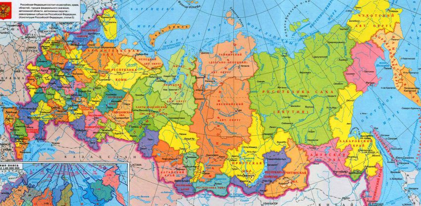 50 интересных фактов о России россия, факты, гордость