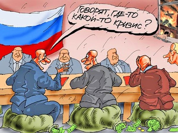 Верните Сталина! Верните Сталина!