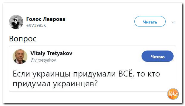 Соц.сети жгут напалмом! Злобные (сарказм) комментарии о последних событиях в мире Соц.сети жгут напалмом! Злобные (сарказм) комментарии о последних событиях в мире