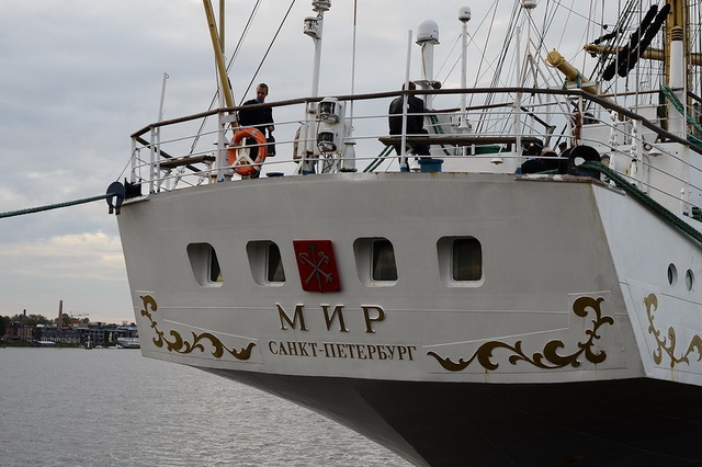 Наш "Мир" самый быстрый в Мире Наш "Мир" самый быстрый в Мире