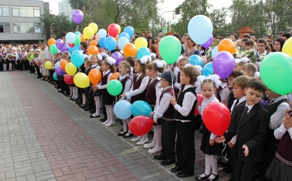 Каждому пятому россиянину приходится копить деньги к 1 сентября
