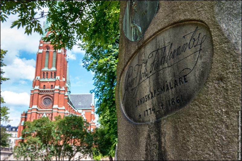 ���������. ������ ����� / ���� �� ������