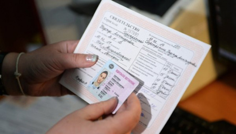 Порядок получения водительского удостоверения в РФ меняется с 5 ноября