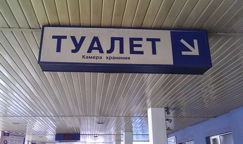 http://sneg5.com/_fr/0/3664809.jpg