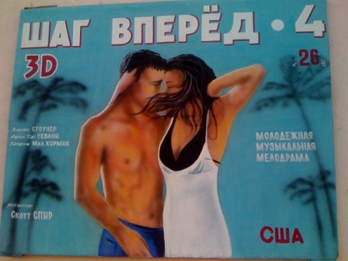 �������������� ����� (57 ����)