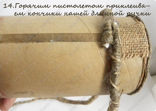 Мастер-класс Свит-дизайн День рождения День учителя Бумагопластика МК сумочки Лесная полянка Бумага гофрированная Жёлуди Клей Листья Материал природный Мешковина Проволока Пряжа фото 18