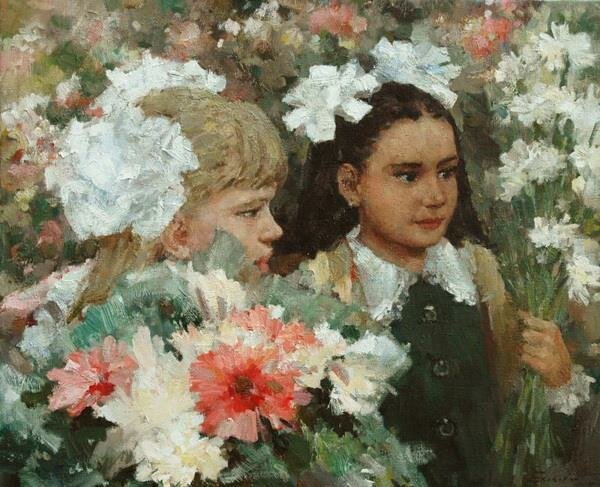 П. Еськов "Первоклассницы"
