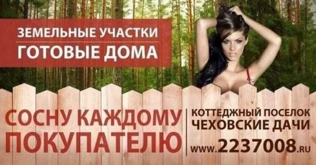 5258399_108565699_5258399_UNKNOWN_PARAMETER_VALUE_1_ (640x335, 88Kb)