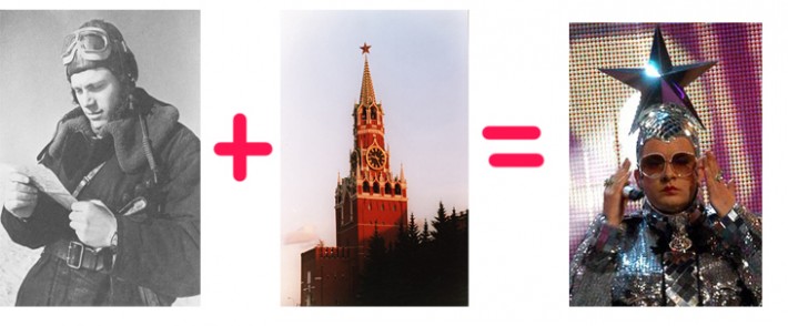 Кто будет, если скрестить... :) (8скрещиваний)
