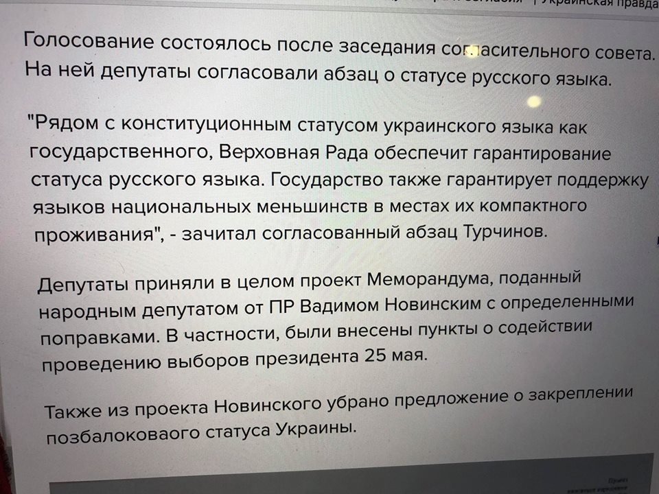 Вечерняя прическа на длинные волосы схемы Вечерняя прическа на длинные волосы схемы