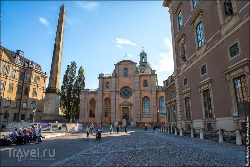 ���������. ������ ����� / ���� �� ������