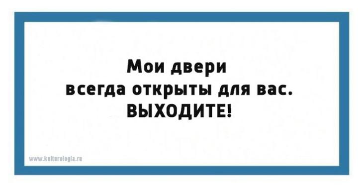 20 саркастических открыток для настоящих интеллектуалов и любителей чтения