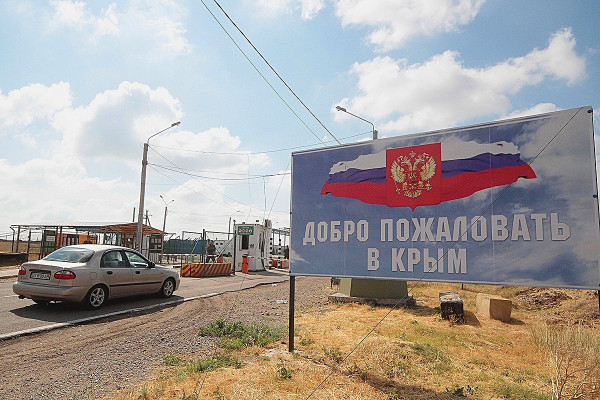 Кого из иностранцев впустят в Крым?