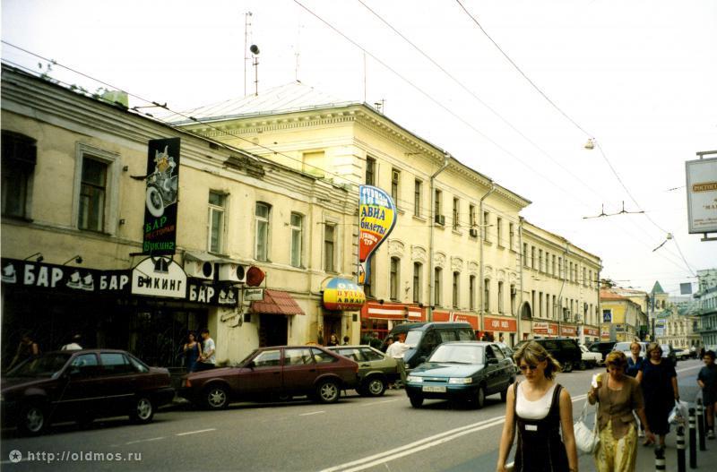 Москва 90–х Какой была Москва в 90-е годы