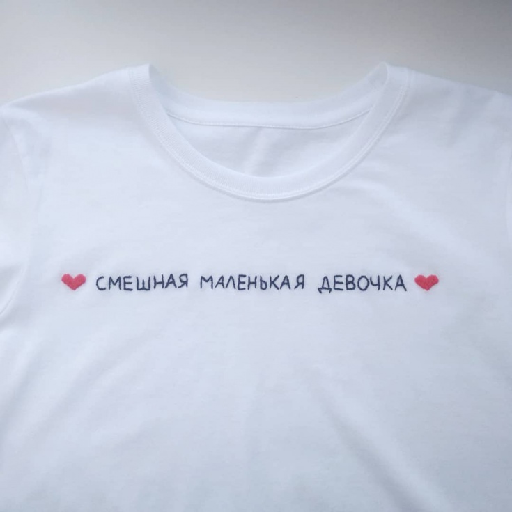 Вышивка на футолках (20 идей)