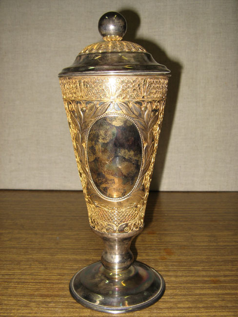 Кубок призовой. 1948 г. Кубок призовой. 1948 г.