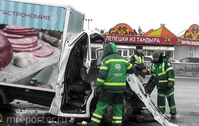 Появилось видео с места крупного ДТП на МКАД Появилось видео с места крупного ДТП на МКАД