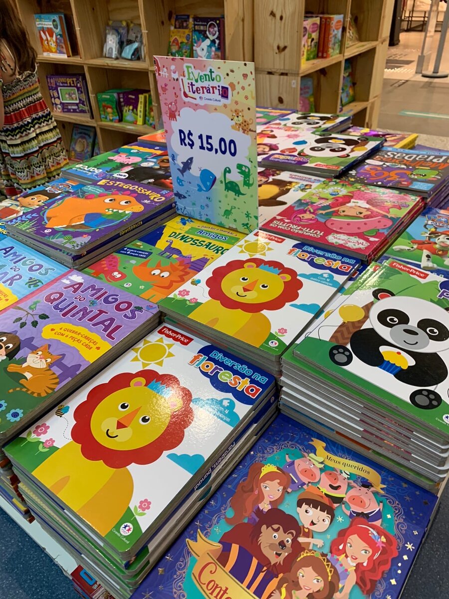 Записки из джунглей Бразилии - почему бразильские дети не читают?
