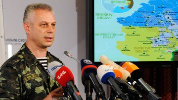 Представитель СНБО Украины А.Лысенко. Архивное фото Представитель СНБО Украины А.Лысенко. Архивное фото